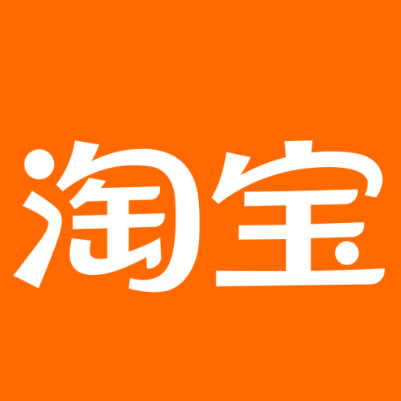 静安淘宝云仓一件代发，淘宝菜鸟电子面单快递仓储代发